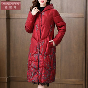 高端奢华白鹅绒(白鹅绒，)羽绒服女中长款2022冬季红色时尚洋气过膝外套