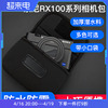 JJC相机包ccd卡片机适用索尼黑卡RX100M6 M7 5 4/3 RX100IV ZV1F佳能g7x3 2理光GR3X GR3/2内胆包收纳保护套
