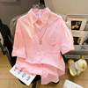 粉色短袖衬衫女夏季薄款2024衬衣设计感小众宽松纯色简约上衣