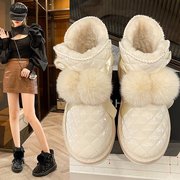 雪地靴女2023年冬季学生棉鞋，女加绒加厚短筒棉靴皮毛一体冬靴