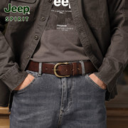 JEEP吉普纯手工制作美式黄铜牛皮复古做旧工装牛仔裤皮带腰带男款