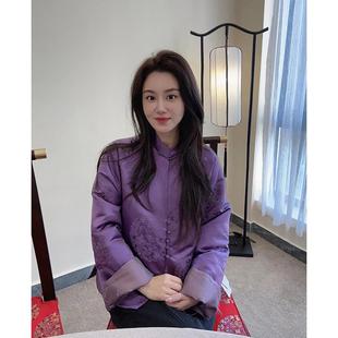 新中式国风高级感超好看紫色，提花唐装上衣棉服，外套女秋冬2023