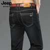 jeep吉普牛仔裤男夏天薄款直筒宽松长裤，男士黑色休闲裤子夏季男裤