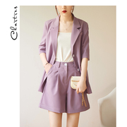 香芋紫色小西装短裤两件套套装 2020夏季薄款网红西服外套女