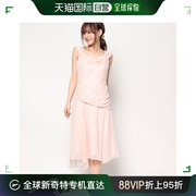 日本直邮Genet Vivien 雪纺镶边连衣裙 (粉红色)礼服晚礼服