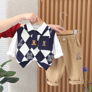 男宝宝春装套装洋气2023婴儿，小童毛衣马甲三件套两岁男童衣服