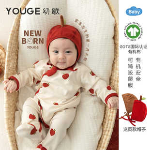 YOUGE幼歌 婴儿印花有机棉爬服送同款胎帽宝宝立体玩偶弹力连体衣