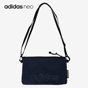 Adidas/阿迪达斯NEO 男女运动小包挎包单肩背包 GN2084