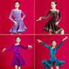 儿童拉丁舞服装秋冬女童舞蹈练功服专业比赛考级服少儿训练演出服