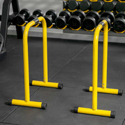 多功能健身房室内外可移动式单双杠训练健身引体向上器升降式单杠