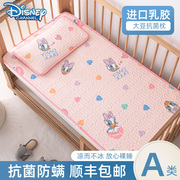 婴儿乳胶凉席夏季儿童拼接床，幼儿园床垫专用冰丝，席子午睡宝宝可用