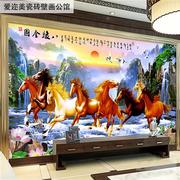中式电视背景墙壁纸客厅山水画，马到功，k成影视墙壁布八骏图装饰