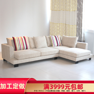 沙发加工定制羽绒客厅，转角粗麻米兰时尚，羽绒北京布艺沙发可拆洗