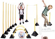 足球训练套装 格乐普 幼儿园儿童底座拱门杆子球类球门跨栏组合