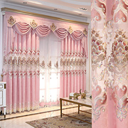 欧式高档客厅粉色婚房温馨加厚雪尼尔布料镂空绣花窗帘遮光