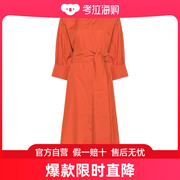 潮奢 Max Mara 麦斯玛拉 女士S Max Mara 橙色连衣裙