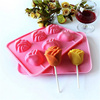 硅胶蛋糕模具6连立体玫瑰花棒棒糖模具 FDA质量送棒棒 情人节礼物