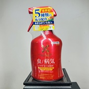 中国记忆日本住友大红瓶喷雾升级版 介壳虫红蜘蛛白粉病黑星病