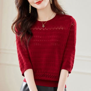 秋季女士镂空针织衫薄2023气质红色上衣套头宽松中袖打底毛衣