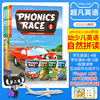 新版phonicsrace1-4幼少儿自然拼读教材字母，发音规律phonics拼读语音发音26个英文，字母短元音长元音混合音含游戏软件