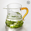 高端玻璃月牙杯过滤茶杯公道杯加厚一体式高硼硅茶水分离泡绿茶杯