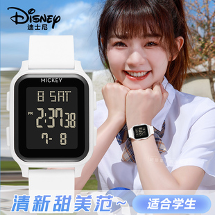 迪士尼电子手表，女款学生初中高中生，2023年女孩防水电子表智能