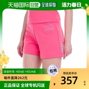 香港直发ARMANI阿玛尼男士粉红色印花直筒运动短裤3ZTS57JJ5Z1442