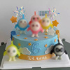网红塑料创意蛋蛋玩偶蛋糕，装饰摆件派对生日周岁，百天烘焙甜品插件