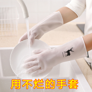 洗碗手套女家务橡胶，耐磨厨房耐用洗衣服乳胶冬季家用清洁加厚防水
