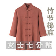 中国风女装复古唐装女上衣短袖复古棉麻汉服中式茶服民族风七分袖