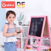 onshine儿童画板架涂鸦套装 双面磁性小黑板支架式家用升降写字板