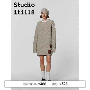 Studio1till8｜燕麦奶咖温暖宽松斜纹毛衣高腰半裙贝雷帽针织套装