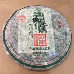 老同志御赏饼茶2011年帕莎乔木生茶饼400克/饼高香名山茶