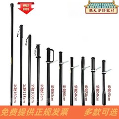 防爆棍保安橡胶棒 防暴伸缩实心长棍 车载齐眉武术防身棍安保器材