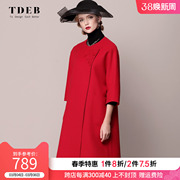 高端毛呢外套女士中长款大红色经典，中国风冬季双面，呢羊绒羊毛大衣