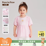 pawinpaw卡通小熊童装2024年夏季女宝宝网纱拼接甜美短袖t恤