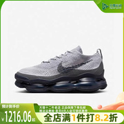 Nike耐克男款2024春运动休闲鞋百搭气垫增高减震跑步鞋DJ470