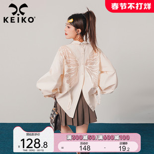 KEIKO 刺绣蝴蝶花长袖衬衫女2024春季内搭外穿独特别致小上衣