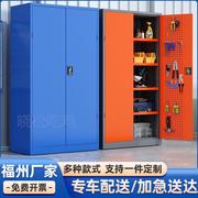 。福州市工具柜车间重型加厚抽屉双开门铁皮储物柜多功能汽修工具
