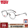 levis李维斯(李维斯)眼镜框，复古文艺圆形近视镜架，平光防蓝光近视配镜7082