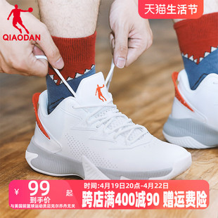 中国乔丹篮球鞋男鞋实战防滑耐磨2024夏季透气低帮运动鞋子