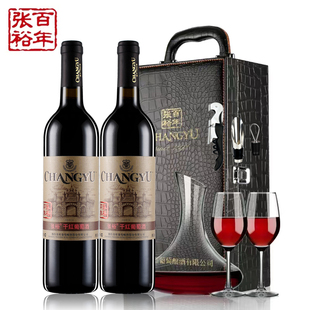 张裕优选级赤霞珠，干红葡萄酒红酒，2瓶皮箱礼盒装宴会送礼