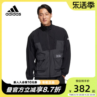 adidas阿迪达斯外套，男2022夏季运动休闲训练跑步夹克he9929