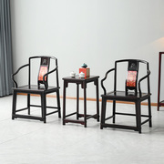 红木家具赞比亚血檀南宫椅三件套紫檀，仿古实木中式靠背圈椅太师椅