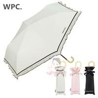 日本wpc法式荷叶花边，折叠防晒伞