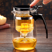 飘逸杯泡茶壶茶水分离一键，过滤冲茶器家用玻璃，泡茶杯子功夫茶具器