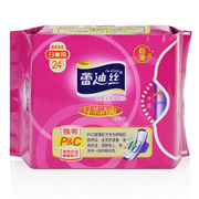 蕾迪丝绿茶清爽日用240mm棉质卫生巾8片装薄款姨妈巾10包