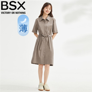 BSX裙子女装弹力棉梭织绑带薄短袖衬衫连衣裙 05463346
