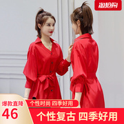 衬衫女设计感小众上衣2023红色中长雪纺衫系带前短后长不规则衬衣