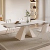 法式轻奢岩板奶油风餐桌可伸缩现代简约白色，小户型折叠家用饭桌椅
